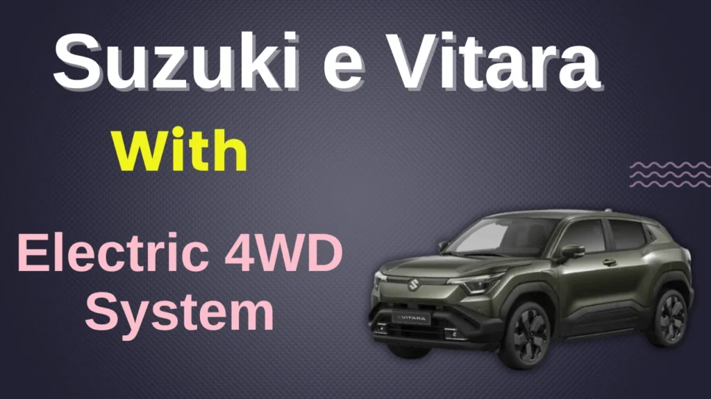 Suzuki e Vitara With Electric 4WD System