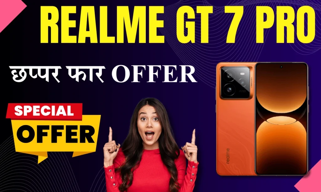 Realme GT 7 Pro