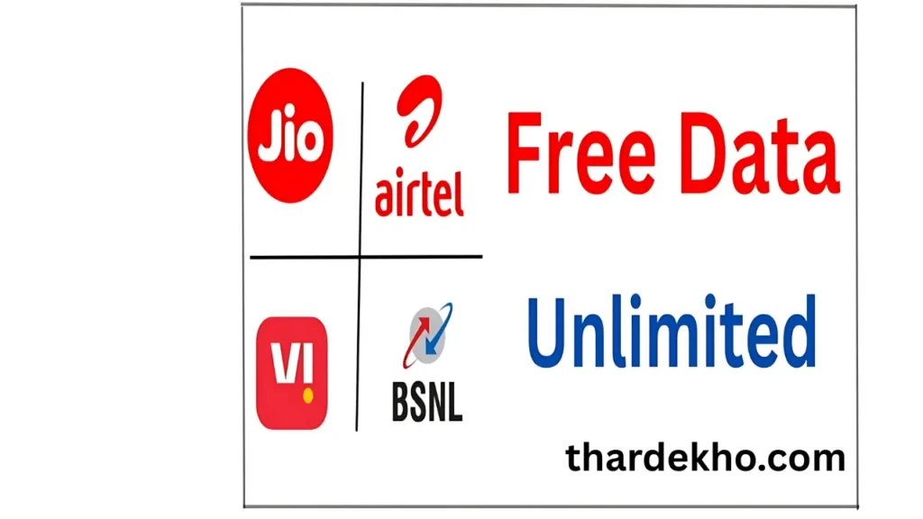 Free Mobile Internet Data